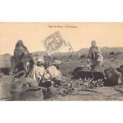 Rare collectable postcards of MOROCCO Maroc. Vintage Postcards of MOROCCO Maroc