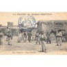 Rare collectable postcards of MOROCCO Maroc. Vintage Postcards of MOROCCO Maroc