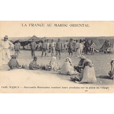 Rare collectable postcards of MOROCCO Maroc. Vintage Postcards of MOROCCO Maroc