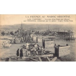 Rare collectable postcards of MOROCCO Maroc. Vintage Postcards of MOROCCO Maroc