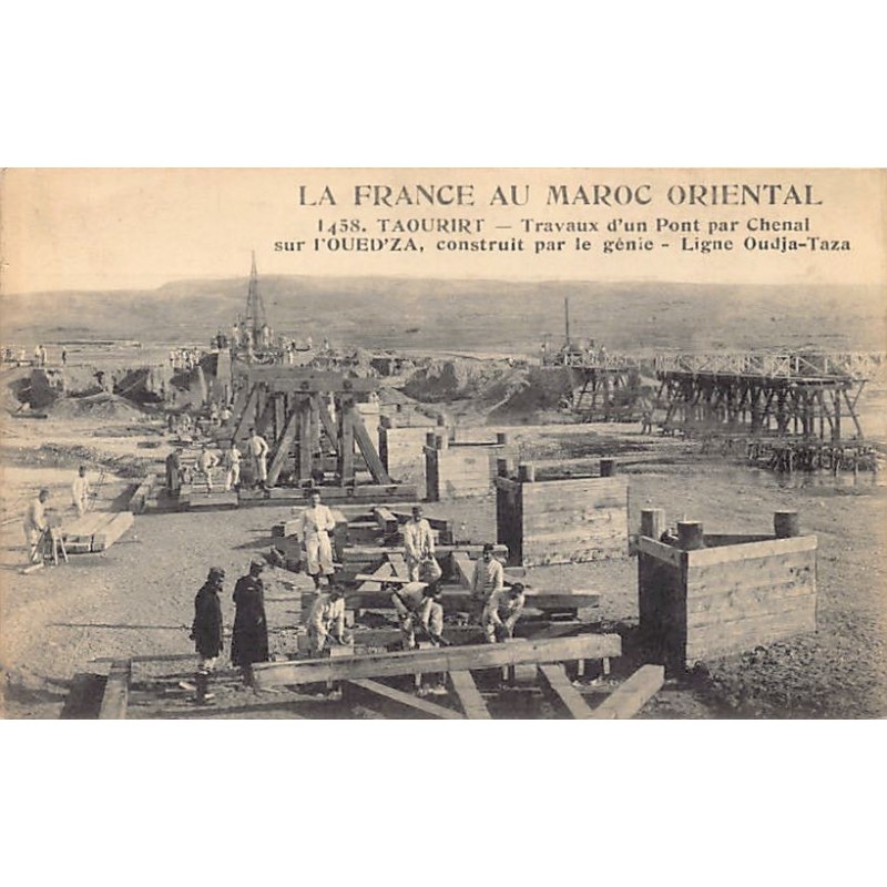 Rare collectable postcards of MOROCCO Maroc. Vintage Postcards of MOROCCO Maroc