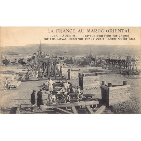 Rare collectable postcards of MOROCCO Maroc. Vintage Postcards of MOROCCO Maroc