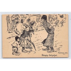 Rare collectable postcards of JUDAICA. Vintage Postcards of JUDAICA