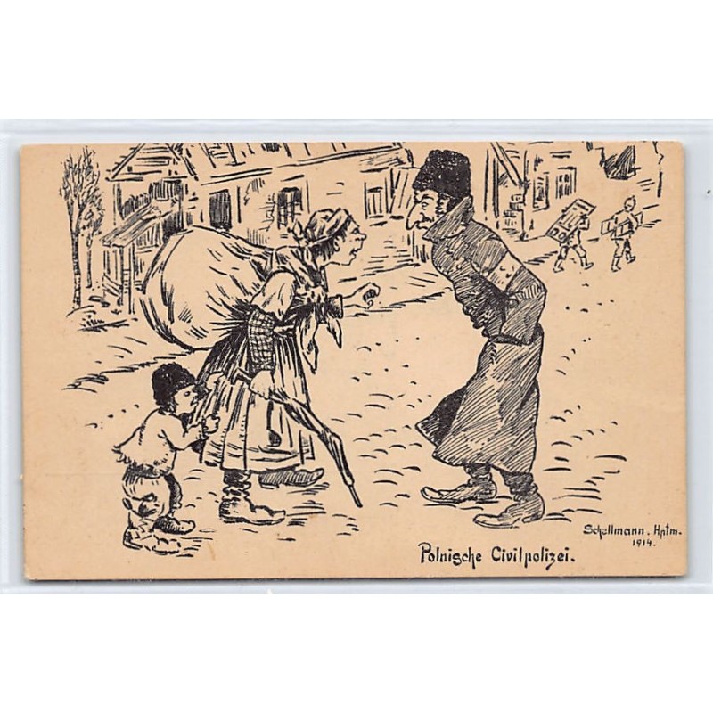 Rare collectable postcards of JUDAICA. Vintage Postcards of JUDAICA