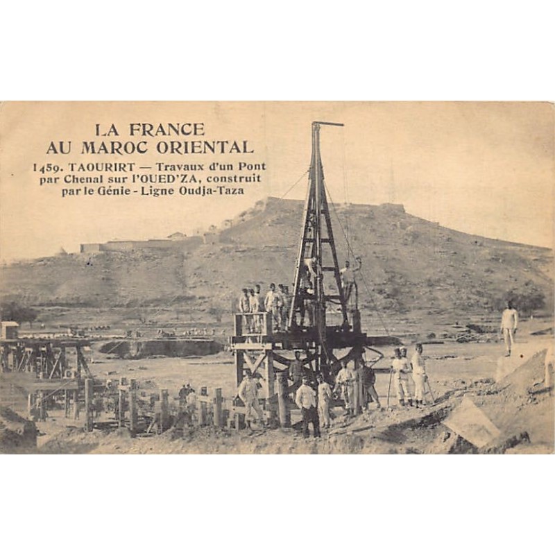 Rare collectable postcards of MOROCCO Maroc. Vintage Postcards of MOROCCO Maroc