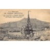 Rare collectable postcards of MOROCCO Maroc. Vintage Postcards of MOROCCO Maroc