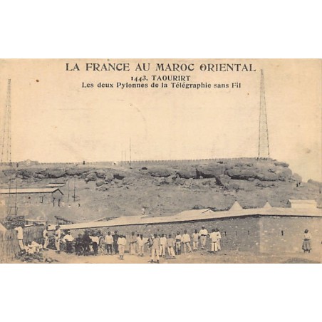 Rare collectable postcards of MOROCCO Maroc. Vintage Postcards of MOROCCO Maroc