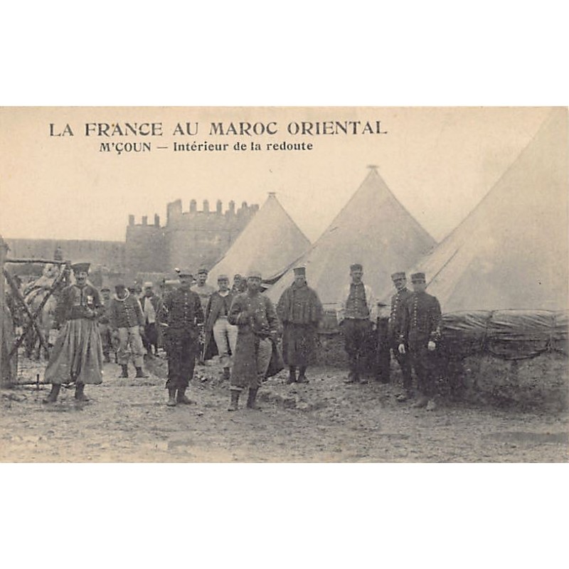 Rare collectable postcards of MOROCCO Maroc. Vintage Postcards of MOROCCO Maroc