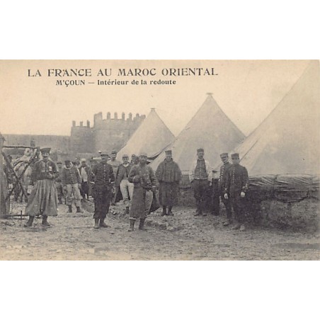 Rare collectable postcards of MOROCCO Maroc. Vintage Postcards of MOROCCO Maroc