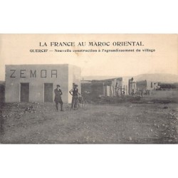 Rare collectable postcards of MOROCCO Maroc. Vintage Postcards of MOROCCO Maroc