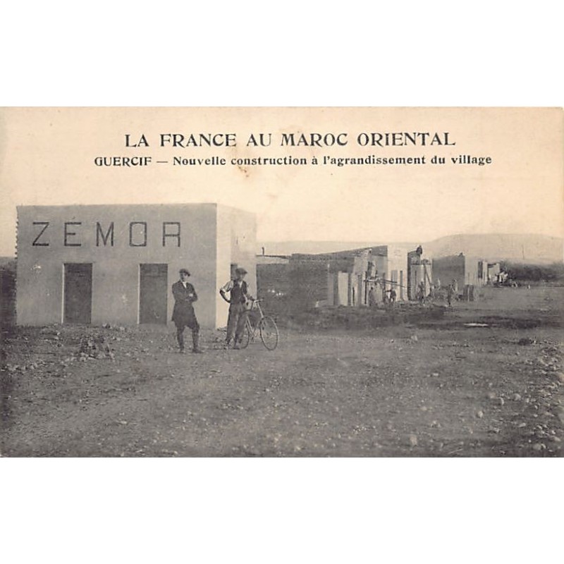 Rare collectable postcards of MOROCCO Maroc. Vintage Postcards of MOROCCO Maroc