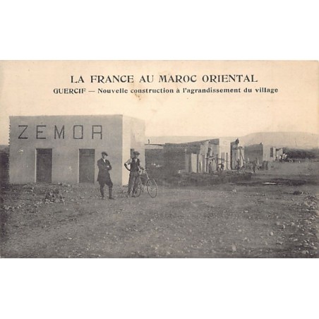 Rare collectable postcards of MOROCCO Maroc. Vintage Postcards of MOROCCO Maroc