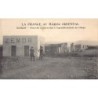 Rare collectable postcards of MOROCCO Maroc. Vintage Postcards of MOROCCO Maroc