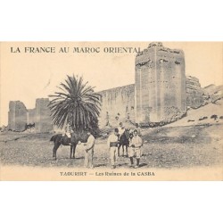 Rare collectable postcards of MOROCCO Maroc. Vintage Postcards of MOROCCO Maroc