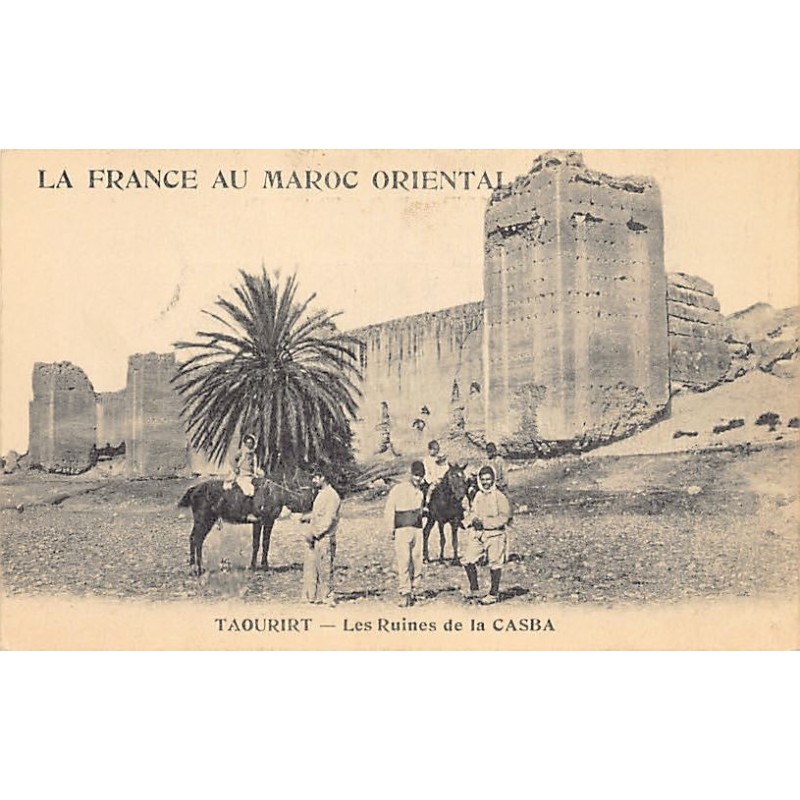 Rare collectable postcards of MOROCCO Maroc. Vintage Postcards of MOROCCO Maroc