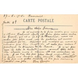 Rare collectable postcards of MOROCCO Maroc. Vintage Postcards of MOROCCO Maroc