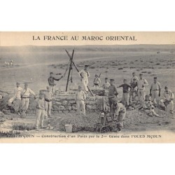 Rare collectable postcards of MOROCCO Maroc. Vintage Postcards of MOROCCO Maroc