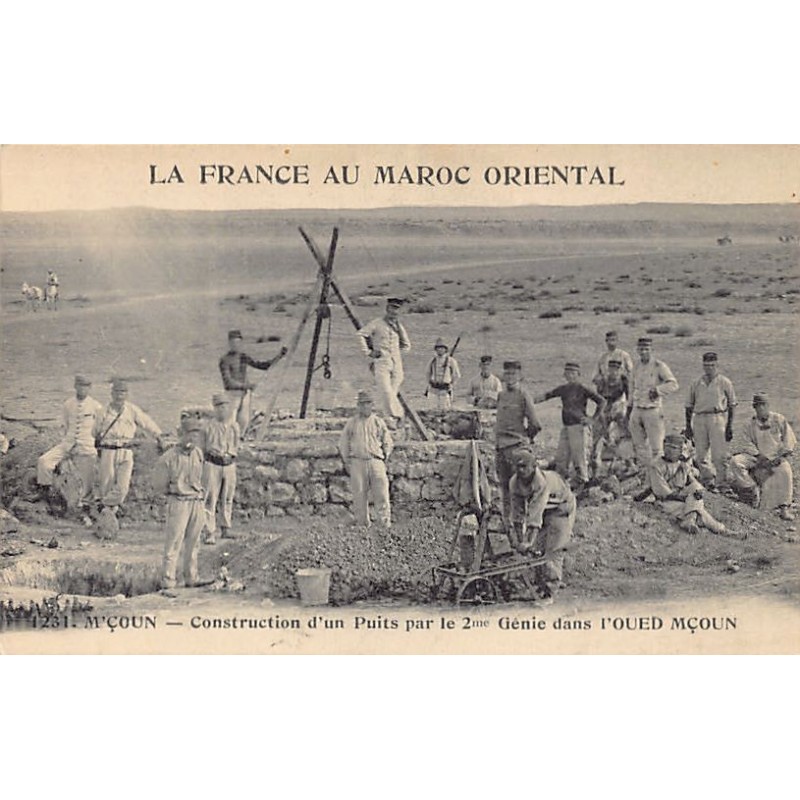 Rare collectable postcards of MOROCCO Maroc. Vintage Postcards of MOROCCO Maroc