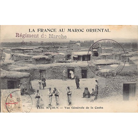 Rare collectable postcards of MOROCCO Maroc. Vintage Postcards of MOROCCO Maroc