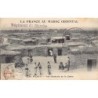 Rare collectable postcards of MOROCCO Maroc. Vintage Postcards of MOROCCO Maroc