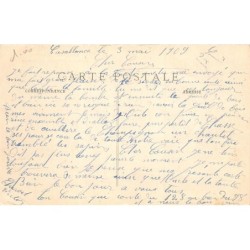 Rare collectable postcards of MOROCCO Maroc. Vintage Postcards of MOROCCO Maroc