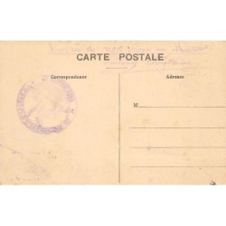 Rare collectable postcards of MOROCCO Maroc. Vintage Postcards of MOROCCO Maroc