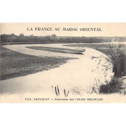 Rare collectable postcards of MOROCCO Maroc. Vintage Postcards of MOROCCO Maroc