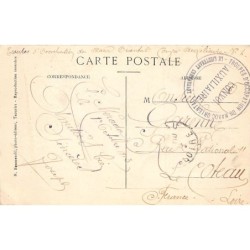 Rare collectable postcards of MOROCCO Maroc. Vintage Postcards of MOROCCO Maroc