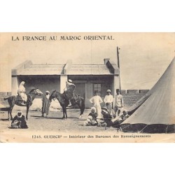 Rare collectable postcards of MOROCCO Maroc. Vintage Postcards of MOROCCO Maroc