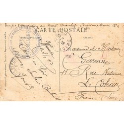 Rare collectable postcards of MOROCCO Maroc. Vintage Postcards of MOROCCO Maroc