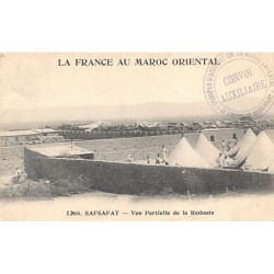 Rare collectable postcards of MOROCCO Maroc. Vintage Postcards of MOROCCO Maroc