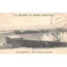 Rare collectable postcards of MOROCCO Maroc. Vintage Postcards of MOROCCO Maroc