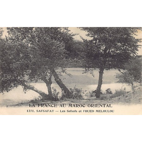Rare collectable postcards of MOROCCO Maroc. Vintage Postcards of MOROCCO Maroc