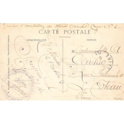 Rare collectable postcards of MOROCCO Maroc. Vintage Postcards of MOROCCO Maroc