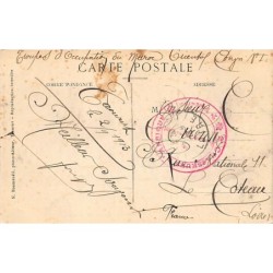 Rare collectable postcards of MOROCCO Maroc. Vintage Postcards of MOROCCO Maroc