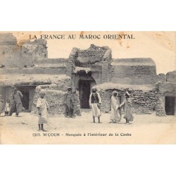 Rare collectable postcards of MOROCCO Maroc. Vintage Postcards of MOROCCO Maroc