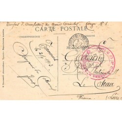 Rare collectable postcards of MOROCCO Maroc. Vintage Postcards of MOROCCO Maroc