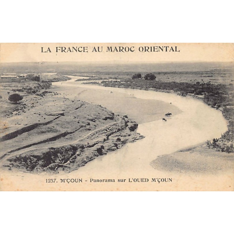 Rare collectable postcards of MOROCCO Maroc. Vintage Postcards of MOROCCO Maroc