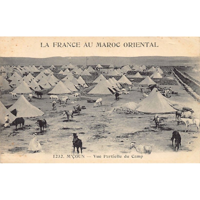Rare collectable postcards of MOROCCO Maroc. Vintage Postcards of MOROCCO Maroc