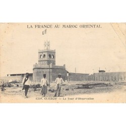 Rare collectable postcards of MOROCCO Maroc. Vintage Postcards of MOROCCO Maroc