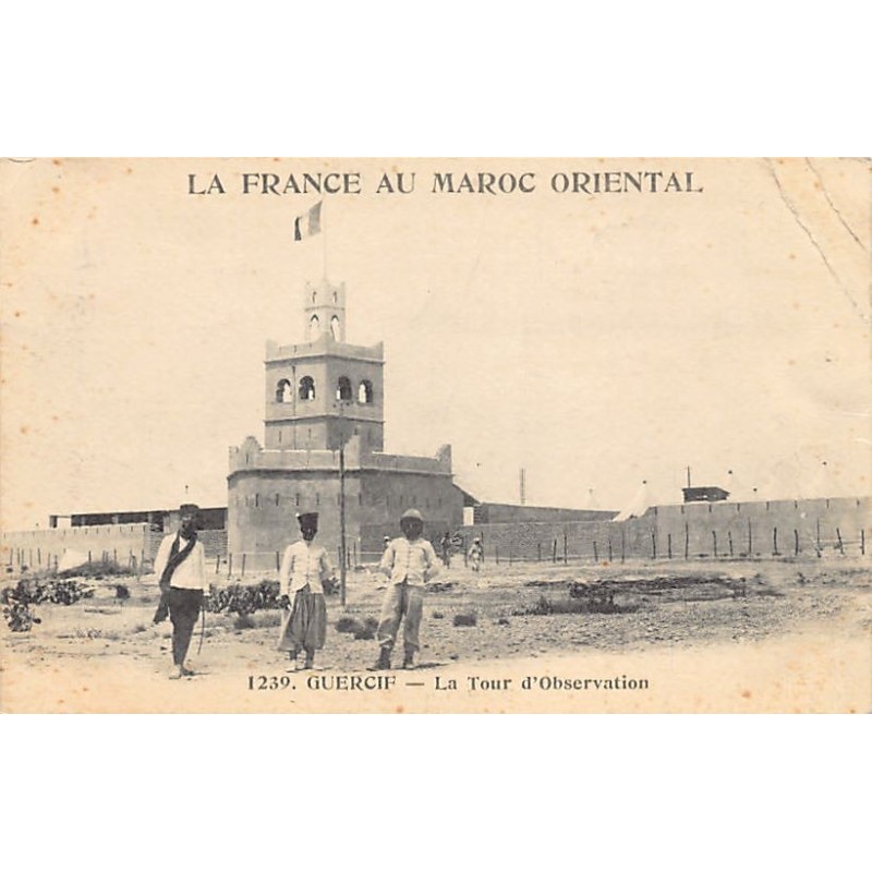 Rare collectable postcards of MOROCCO Maroc. Vintage Postcards of MOROCCO Maroc