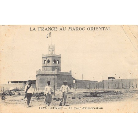 Rare collectable postcards of MOROCCO Maroc. Vintage Postcards of MOROCCO Maroc