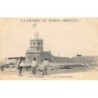Rare collectable postcards of MOROCCO Maroc. Vintage Postcards of MOROCCO Maroc