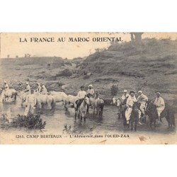 Rare collectable postcards of MOROCCO Maroc. Vintage Postcards of MOROCCO Maroc