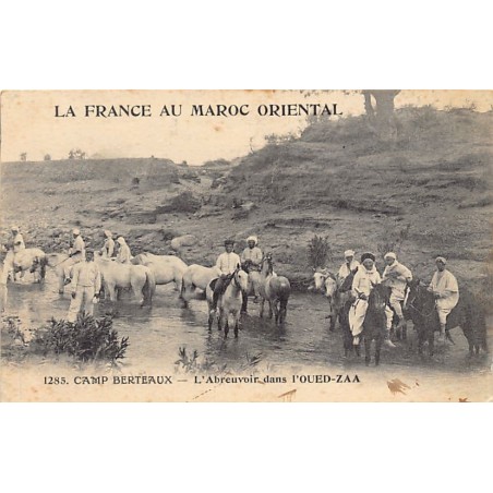 Rare collectable postcards of MOROCCO Maroc. Vintage Postcards of MOROCCO Maroc
