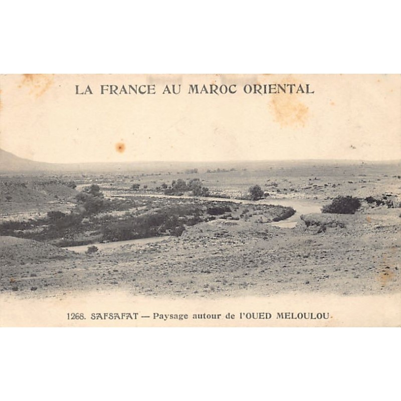 Rare collectable postcards of MOROCCO Maroc. Vintage Postcards of MOROCCO Maroc