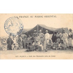 Rare collectable postcards of MOROCCO Maroc. Vintage Postcards of MOROCCO Maroc