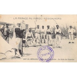 Rare collectable postcards of MOROCCO Maroc. Vintage Postcards of MOROCCO Maroc