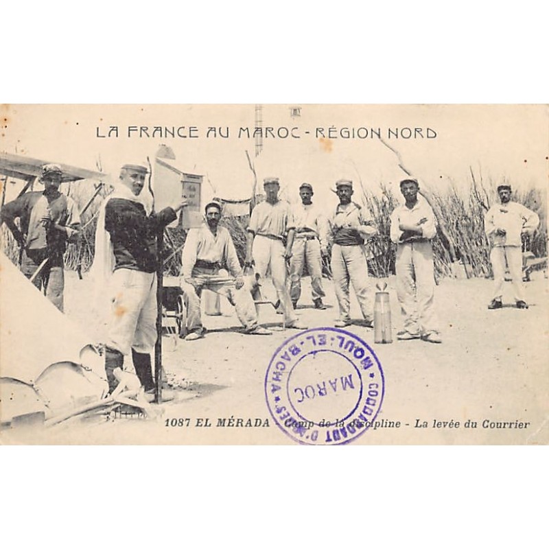 Rare collectable postcards of MOROCCO Maroc. Vintage Postcards of MOROCCO Maroc