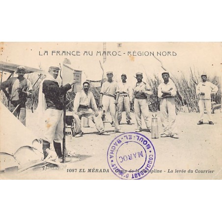 Rare collectable postcards of MOROCCO Maroc. Vintage Postcards of MOROCCO Maroc